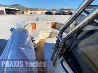 INVICTUS FX 270